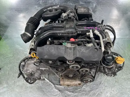 Привозной двигатель FB20 V2.0 4WD за 730 000 тг. в Астана