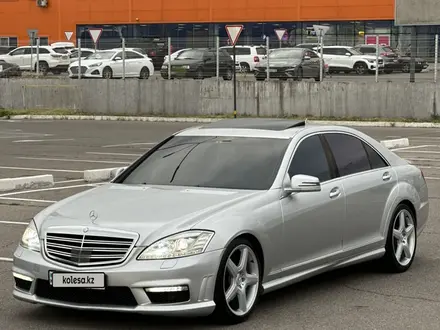 Mercedes-Benz S 500 2008 года за 7 500 000 тг. в Алматы – фото 10