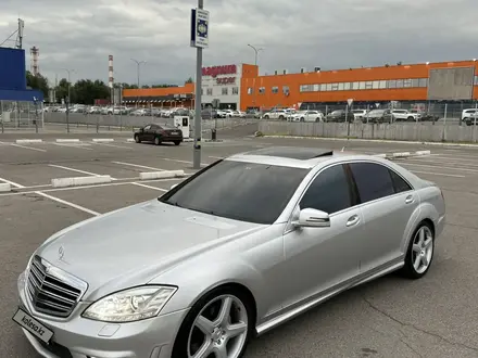 Mercedes-Benz S 500 2008 года за 7 500 000 тг. в Алматы – фото 9