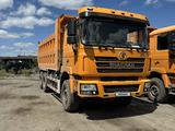 Shacman (Shaanxi)  F3000 2023 года за 30 000 000 тг. в Караганда