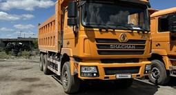 Shacman (Shaanxi)  F3000 2023 годаfor28 000 000 тг. в Караганда