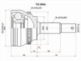 Шрус наружный , граната наружная за 14 250 тг. в Караганда