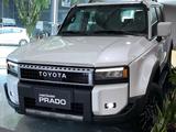 Toyota Land Cruiser Prado 2024 года за 36 490 000 тг. в Алматы