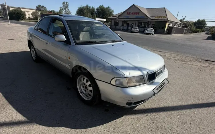 Audi A4 1997 года за 1 800 000 тг. в Алматы