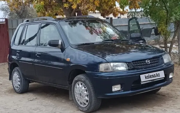 Mazda Demio 1998 года за 2 200 000 тг. в Шиели