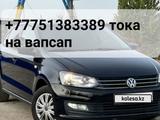 Volkswagen Polo 2009 года за 1 000 000 тг. в Актау