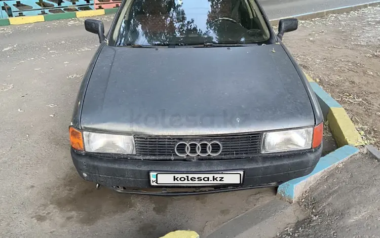 Audi 80 1990 года за 700 000 тг. в Павлодар