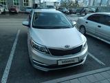 Kia Rio 2015 года за 6 250 000 тг. в Астана