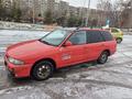 Mitsubishi Lancer 1993 года за 1 200 000 тг. в Алматы