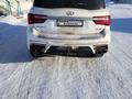 Infiniti QX80 2019 года за 21 000 000 тг. в Кокшетау – фото 5