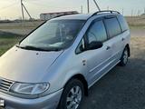 Volkswagen Sharan 1997 годаүшін2 400 000 тг. в Уральск