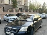 Toyota Avensis 2004 года за 3 500 000 тг. в Астана