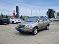 Lexus RX 300 2000 года за 3 990 000 тг. в Талдыкорган