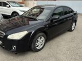 FAW Besturn B50 2012 годаүшін2 200 000 тг. в Актобе