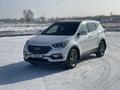 Hyundai Santa Fe 2017 года за 11 900 000 тг. в Алматы