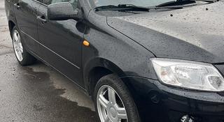 ВАЗ (Lada) Granta 2190 2015 года за 3 500 000 тг. в Аксу