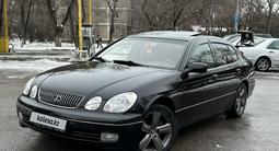 Lexus GS 300 2002 годаүшін5 500 000 тг. в Алматы