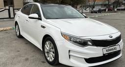 Kia Optima 2018 года за 8 700 000 тг. в Шымкент – фото 4