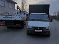 ГАЗ ГАЗель 2012 года за 6 630 000 тг. в Усть-Каменогорск – фото 9