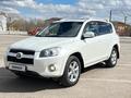 Toyota RAV4 2011 года за 9 500 000 тг. в Караганда – фото 3
