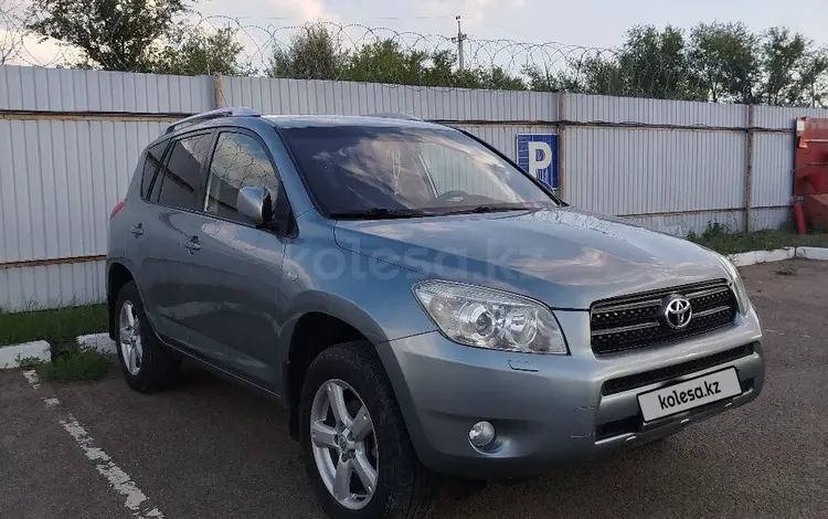 Toyota RAV4 2007 года за 7 000 000 тг. в Уральск