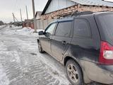 ВАЗ (Lada) Kalina 1117 2013 года за 1 450 000 тг. в Павлодар – фото 5