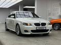 BMW 525 2004 года за 9 400 000 тг. в Астана