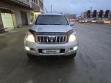 Toyota Land Cruiser Prado 2007 годаfor12 600 000 тг. в Актау