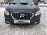 Datsun on-DO 2014 годаүшін2 800 000 тг. в Актобе