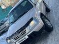 Honda CR-V 2001 года за 3 900 000 тг. в Петропавловск