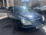 Mercedes-Benz S 500 2003 года за 6 500 000 тг. в Астана – фото 2