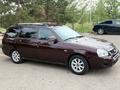 ВАЗ (Lada) Priora 2171 2015 года за 2 300 000 тг. в Алматы – фото 9