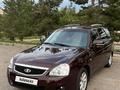 ВАЗ (Lada) Priora 2171 2015 года за 2 300 000 тг. в Алматы – фото 19