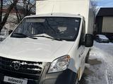 ГАЗ 2024 года за 13 700 000 тг. в Караганда