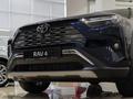Toyota RAV4 Luxe+ 2024 годаүшін23 450 000 тг. в Караганда – фото 2