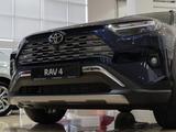 Toyota RAV4 Luxe+ 2024 годаүшін21 105 000 тг. в Караганда – фото 2