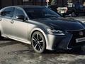 Lexus GS 200t 2016 года за 17 300 000 тг. в Астана – фото 5