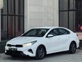 Kia Cerato 2023 года за 10 500 000 тг. в Шымкент – фото 2