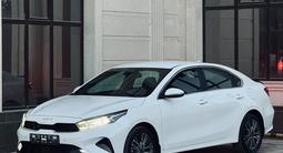 Kia Cerato 2023 года за 10 500 000 тг. в Шымкент – фото 2