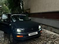 Toyota RAV4 1996 годаүшін2 350 000 тг. в Алматы