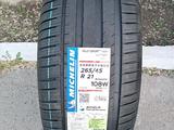 Michelin pilot sport 4SUV 265/45 R21 за 151 500 тг. в Алматы