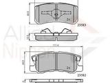 Колодки тормозные Chrysler Citroen Dodge JEEP Lancia Mitsubishi Peugeotfor9 000 тг. в Актобе – фото 2