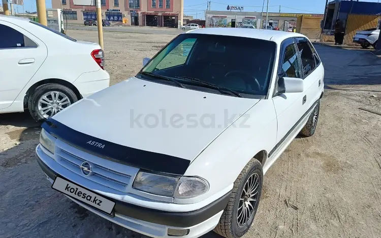 Opel Astra 1992 годаүшін1 400 000 тг. в Туркестан