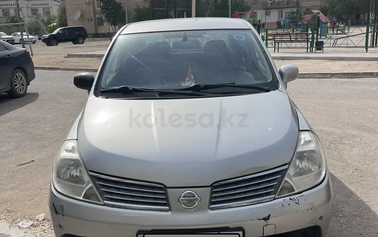 Nissan Tiida 2006 годаүшін2 800 000 тг. в Жанаозен