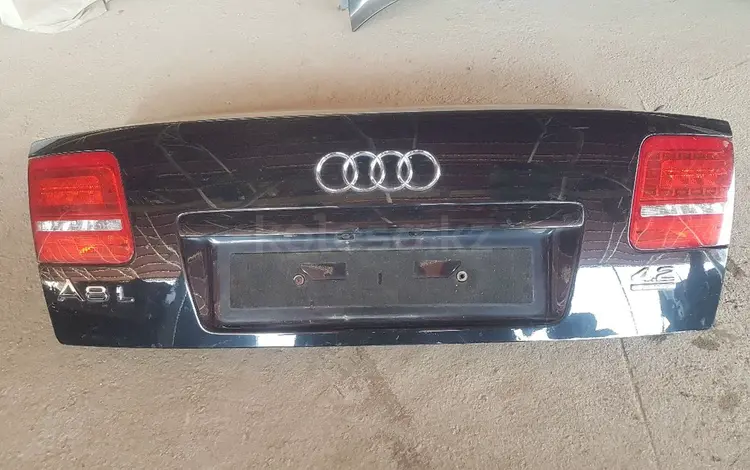 Крышка багажника на Audi A8 D3 за 30 000 тг. в Шымкент