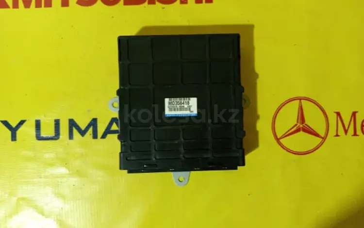 Блок управления двигателем Mitsubishi за 15 000 тг. в Караганда