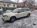 Subaru Outback 2005 годаүшін4 500 000 тг. в Алматы – фото 8