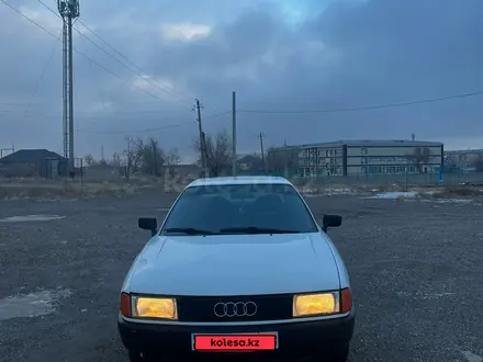 Audi 80 1991 года за 920 000 тг. в Жанатас