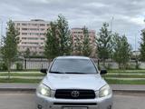 Toyota RAV4 2006 годаүшін7 300 000 тг. в Астана – фото 4