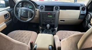 Land Rover Discovery 2006 года за 7 300 000 тг. в Актау